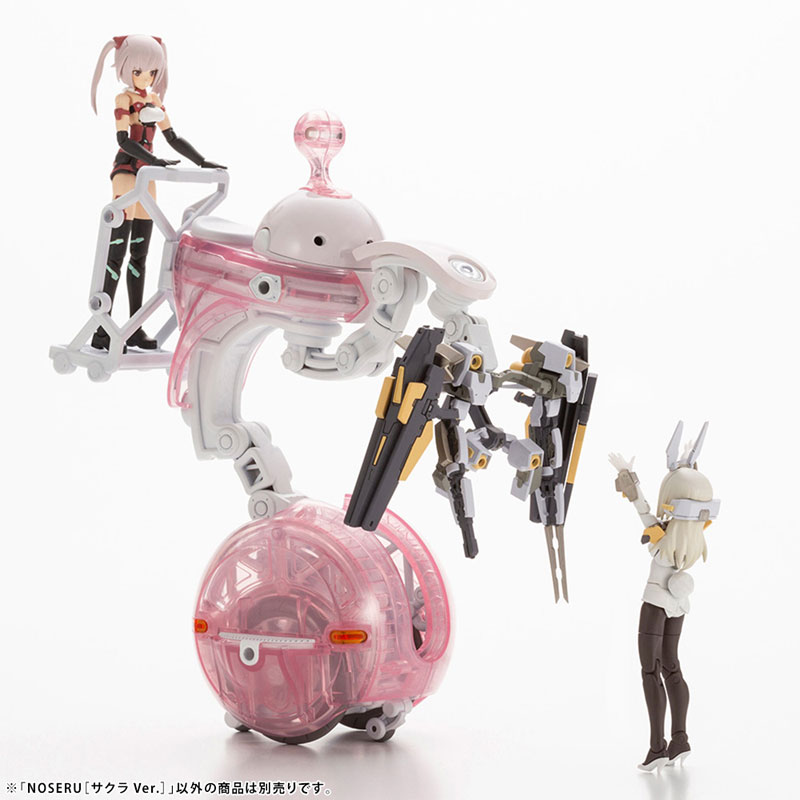 MARUTTOYS NOSERU [Sakura Ver.] 1/12