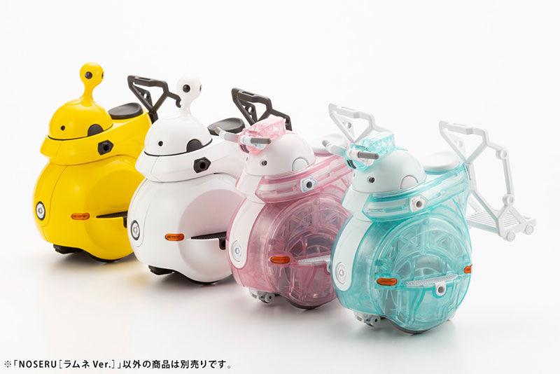 MARUTTOYS NOSERU [Ramune Ver.] 1/12