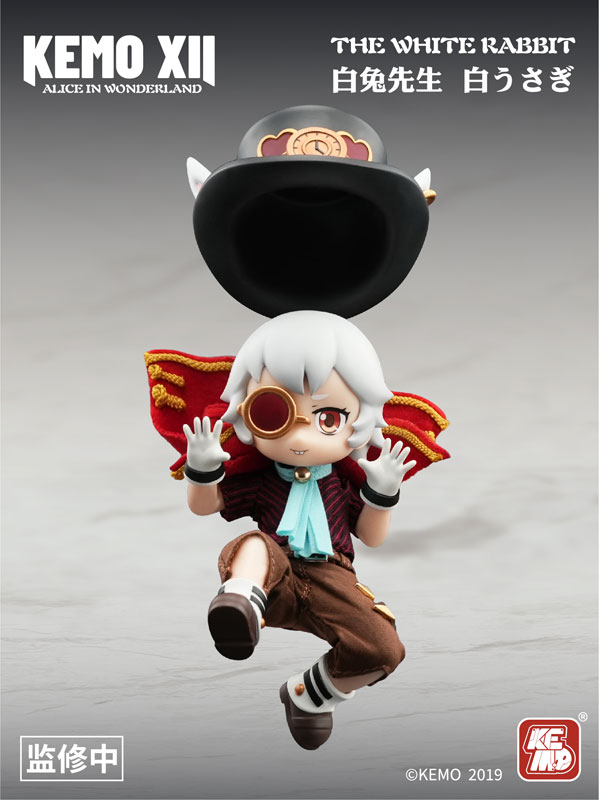 KEMO XII DOLL Alice in Wonderland White Rabbit