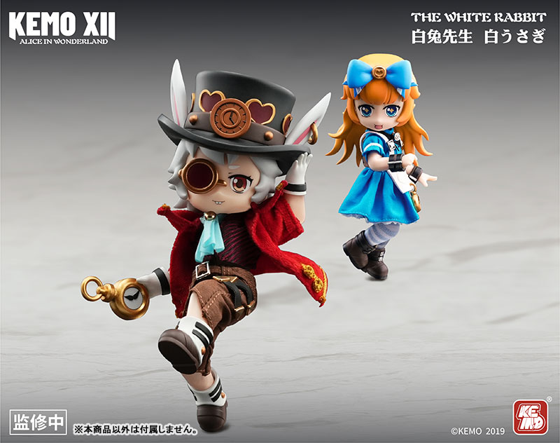 KEMO XII DOLL Alice in Wonderland White Rabbit