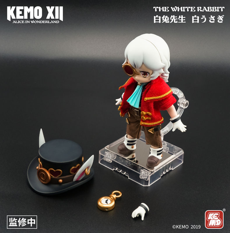KEMO XII DOLL Alice in Wonderland White Rabbit