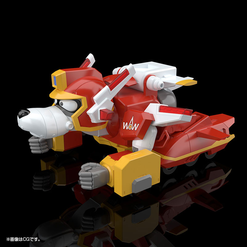 Yatterman Yatterwan 2022 1/24