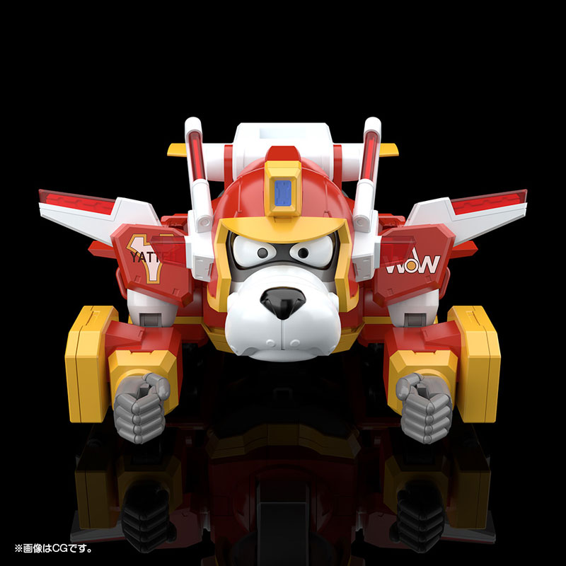 Yatterman Yatterwan 2022 1/24
