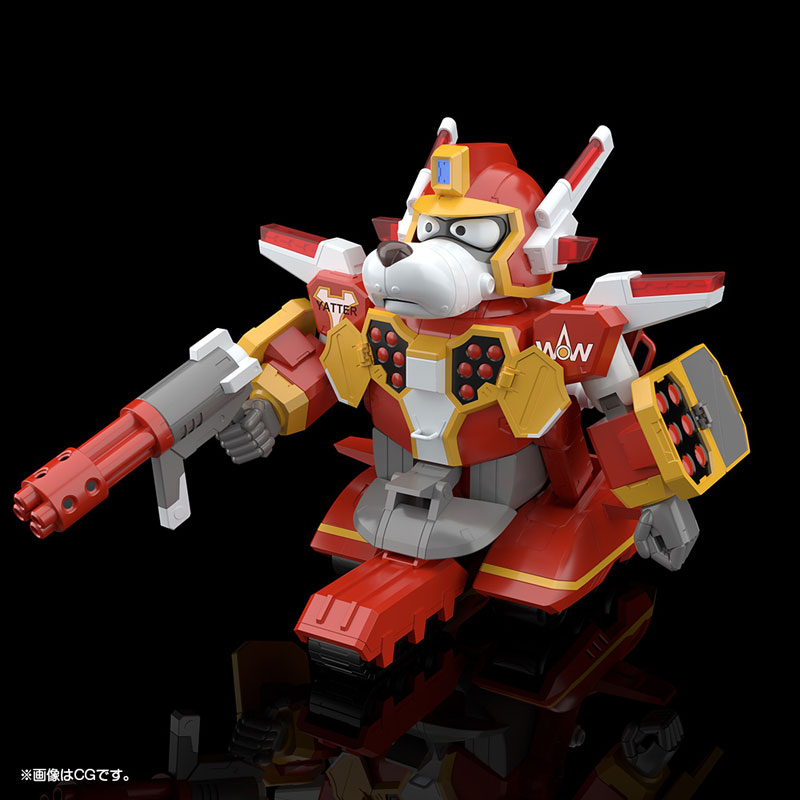 Yatterman Yatterwan 2022 1/24