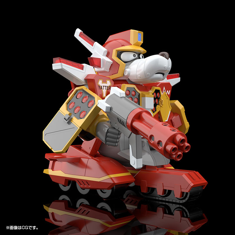 Yatterman Yatterwan 2022 1/24