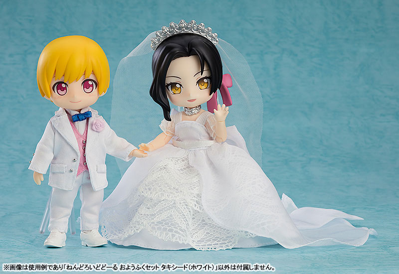 Nendoroid Doll Outfit Set Tuxedo (White / Blue)