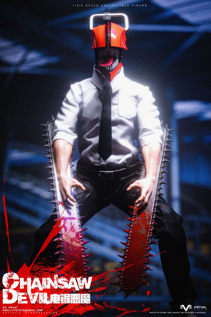 CHAINSAW DEVIL (VM-047) 1/6