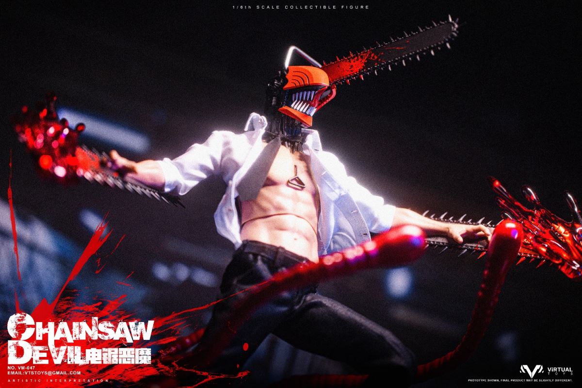CHAINSAW DEVIL (VM-047) 1/6
