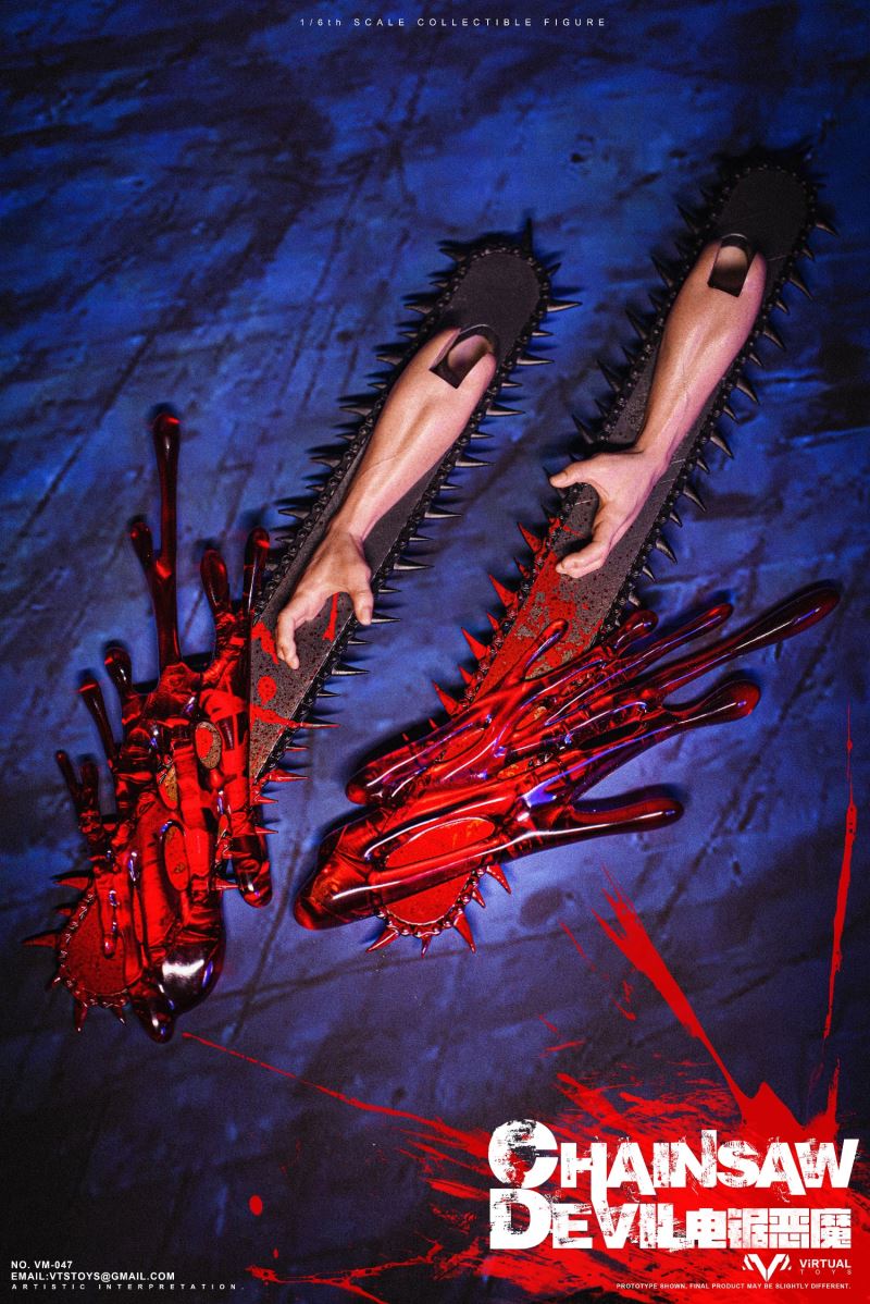 CHAINSAW DEVIL (VM-047) 1/6