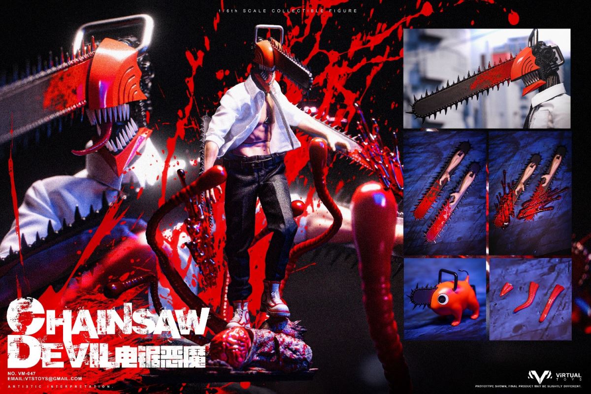 CHAINSAW DEVIL (VM-047) 1/6