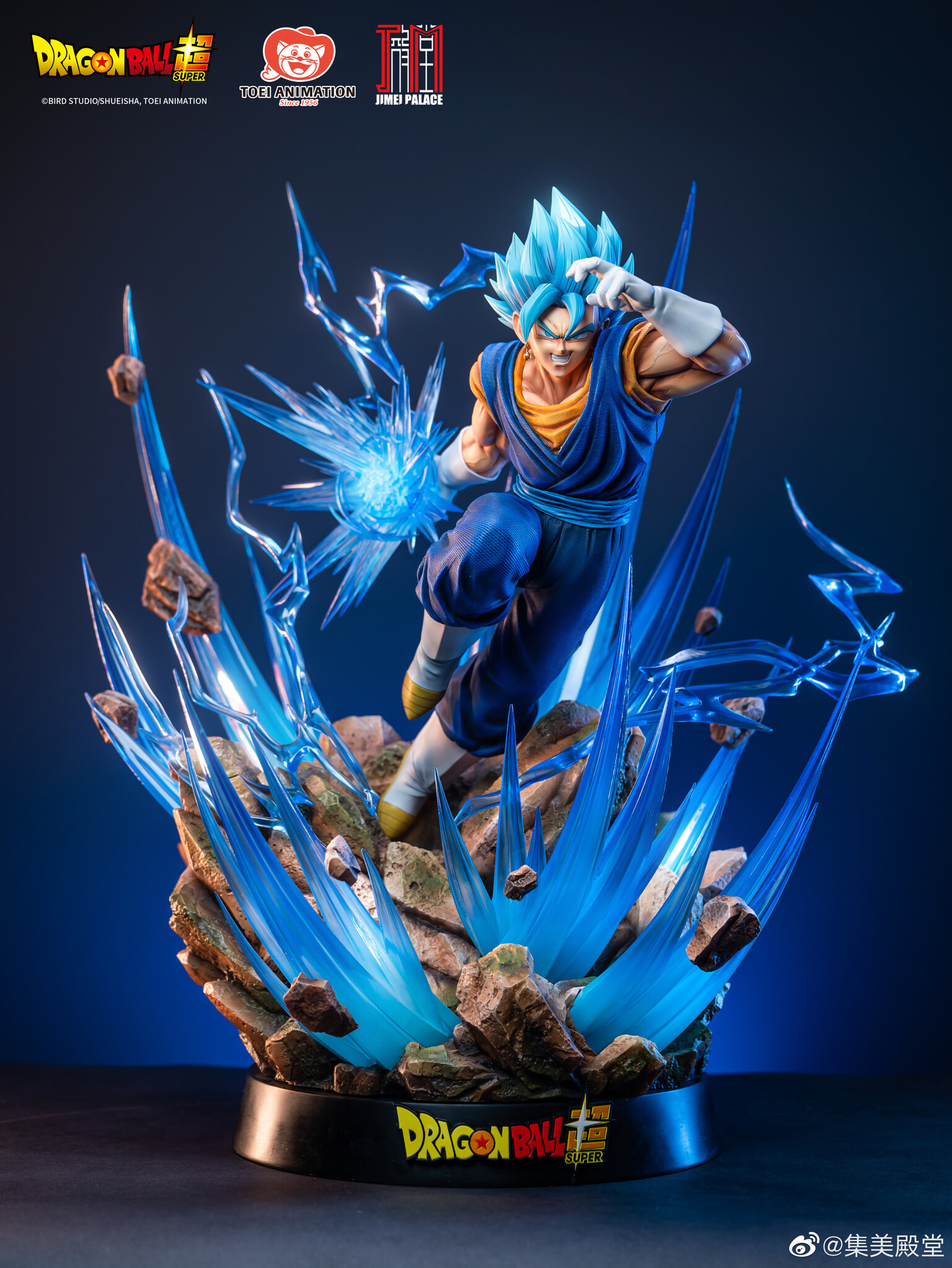 Vegetto - Dragon Ball