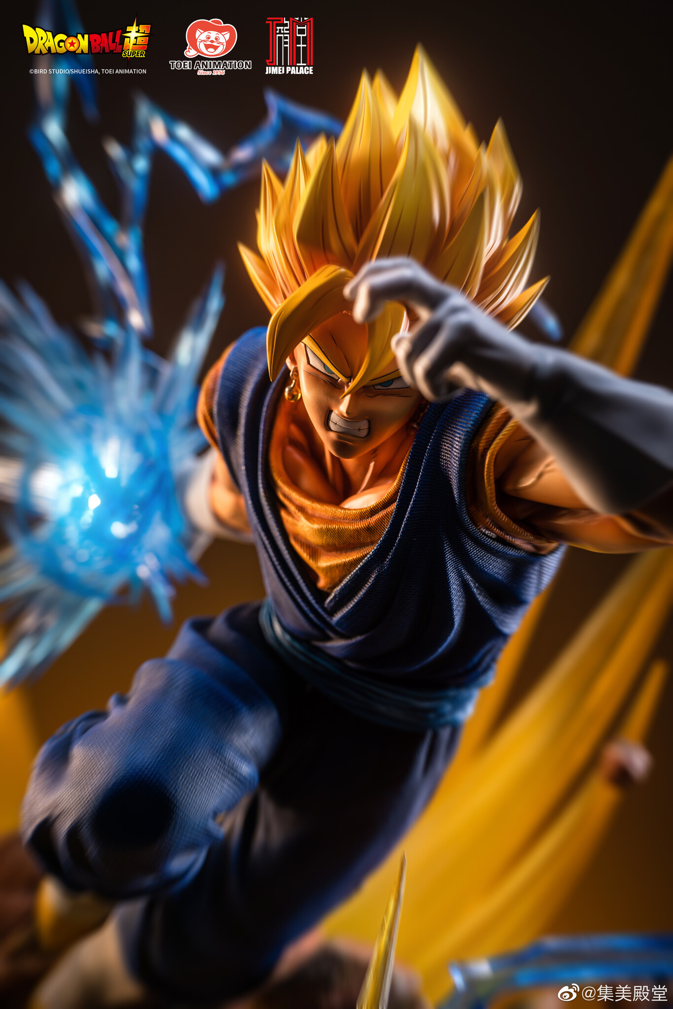 Vegetto - Dragon Ball