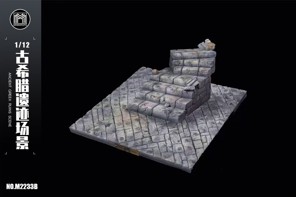 Ancient Greek Ruins Scene 1/12