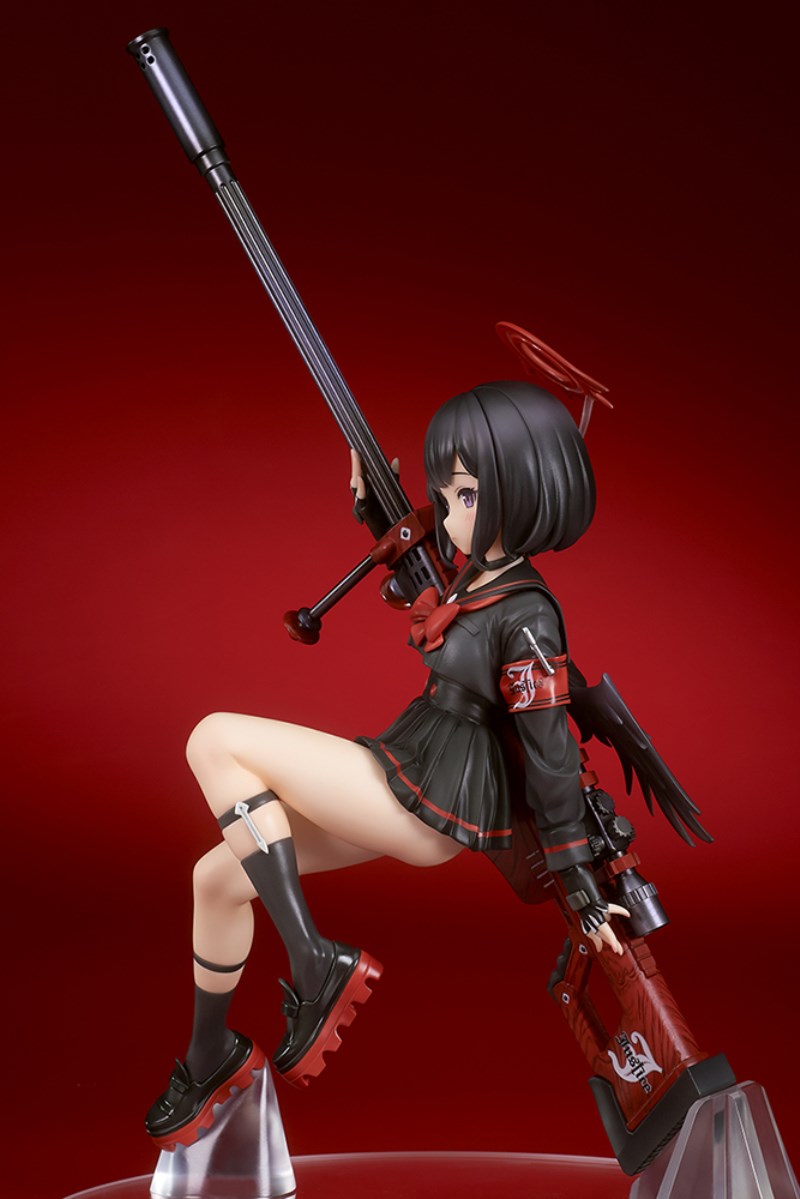 Blue Archive - Shizuyama Mashiro 1/7