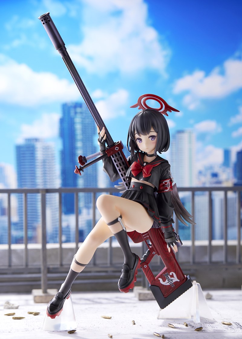 Blue Archive - Shizuyama Mashiro 1/7
