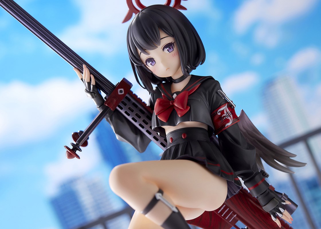 Blue Archive - Shizuyama Mashiro 1/7