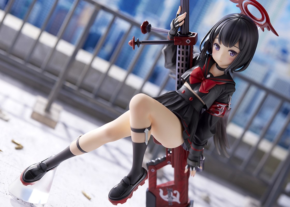 Blue Archive - Shizuyama Mashiro 1/7