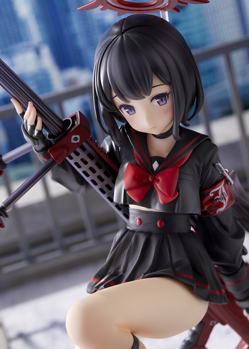 Blue Archive - Shizuyama Mashiro 1/7