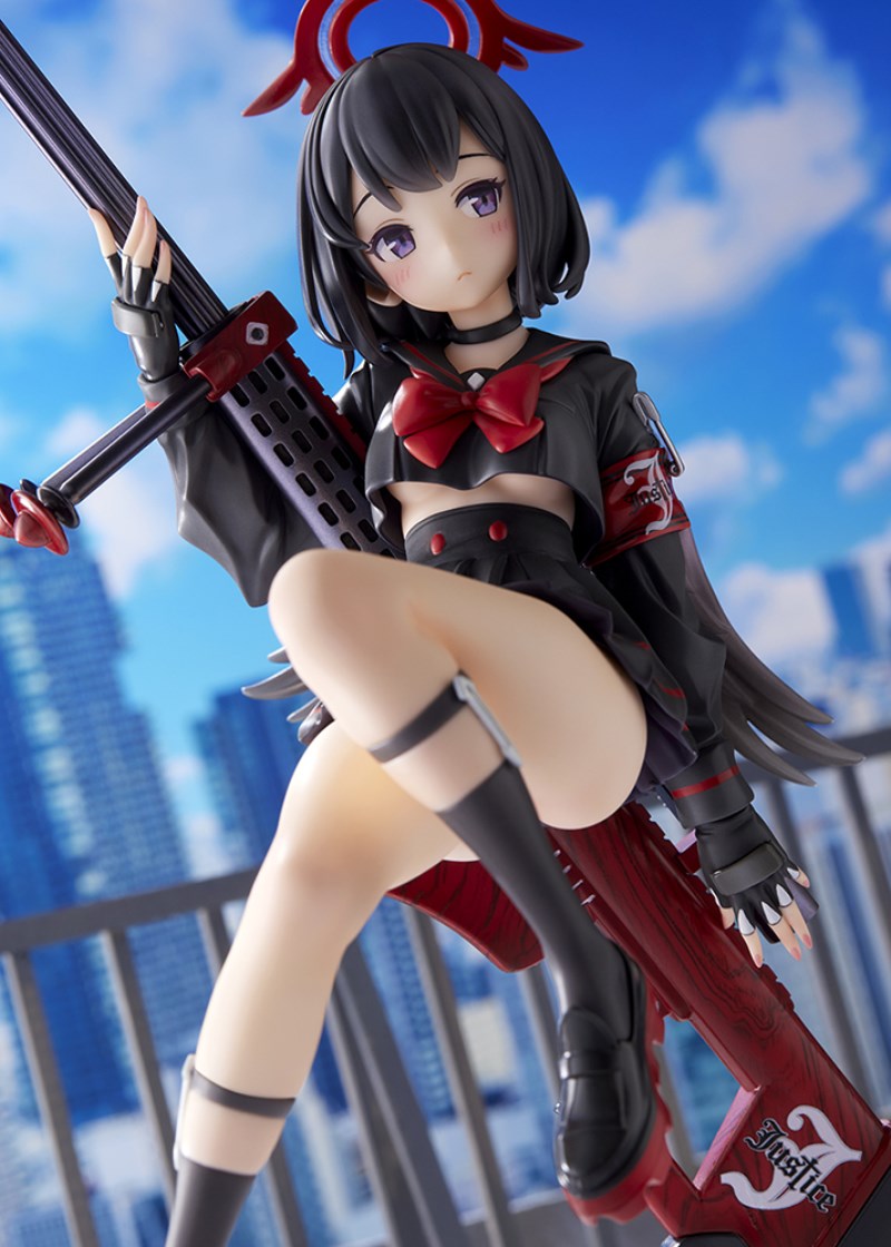 Blue Archive - Shizuyama Mashiro 1/7