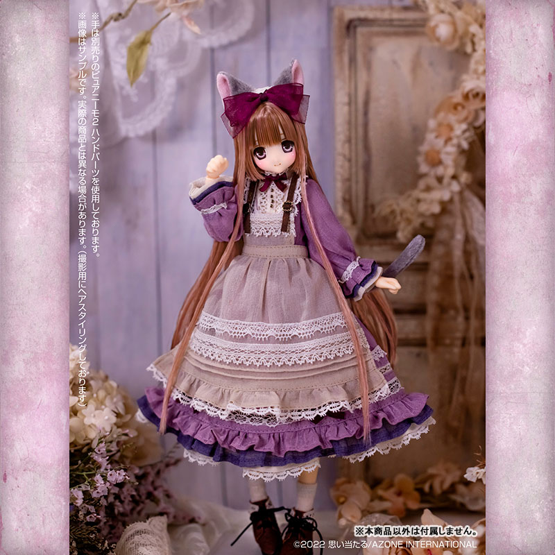 Sarah's a la Mode Sarah -meow x meow a la mode- Secret Story (Violet Lilac ver.)