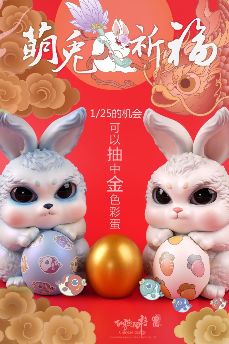 Zodiac rabbit year