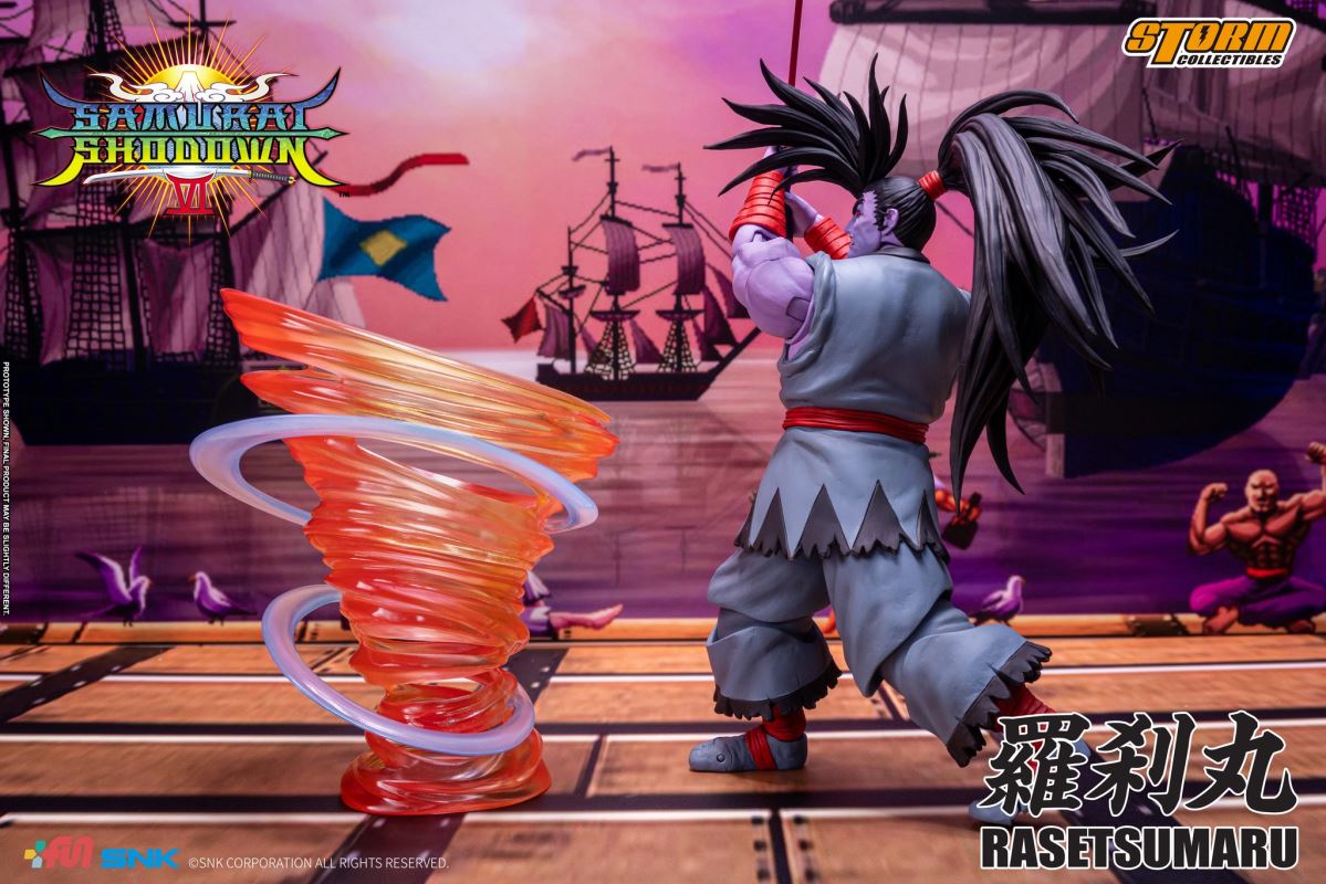 Rasetsumaru Samurai Shodown VI