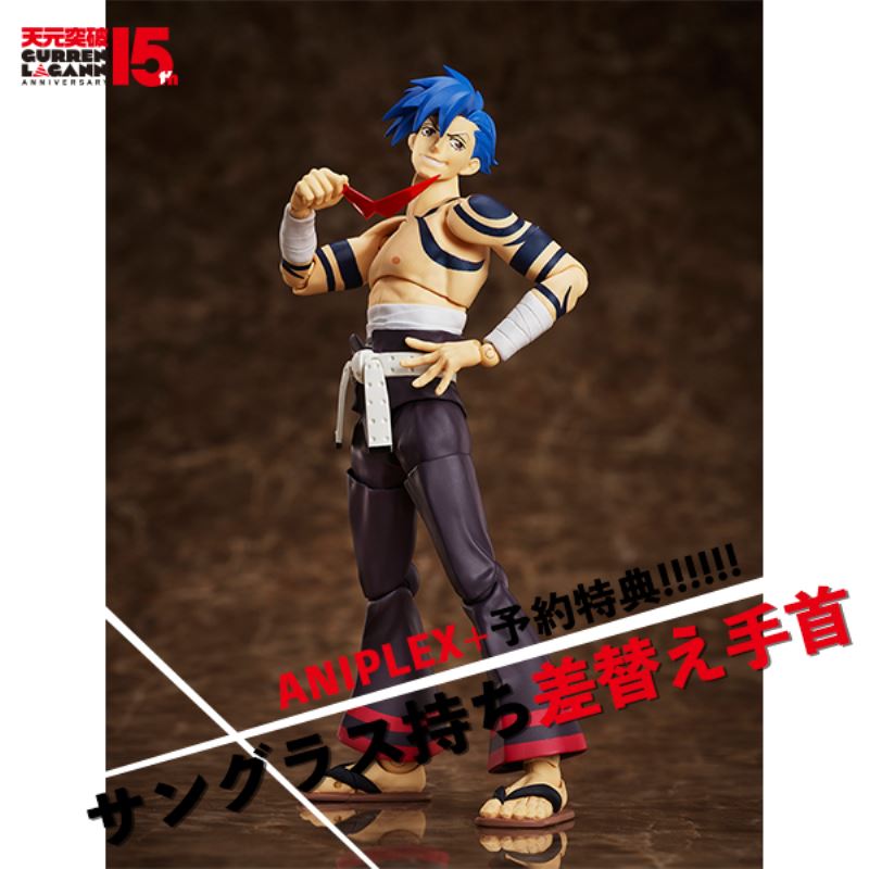 Tengen Toppa Gurren Lagann - BUZZ mod. Kamina 1/12