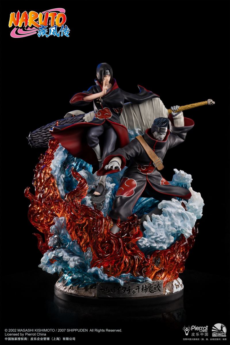 Naruto Shippuden - Itachi Uchiha & Kisame Hoshigaki 1/6