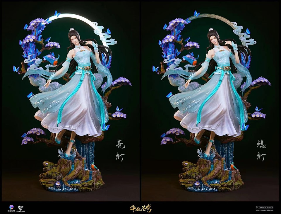 Fighting Break Sphere Statue - Xiao Xun'er