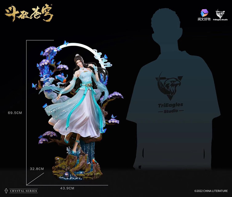 Fighting Break Sphere Statue - Xiao Xun'er