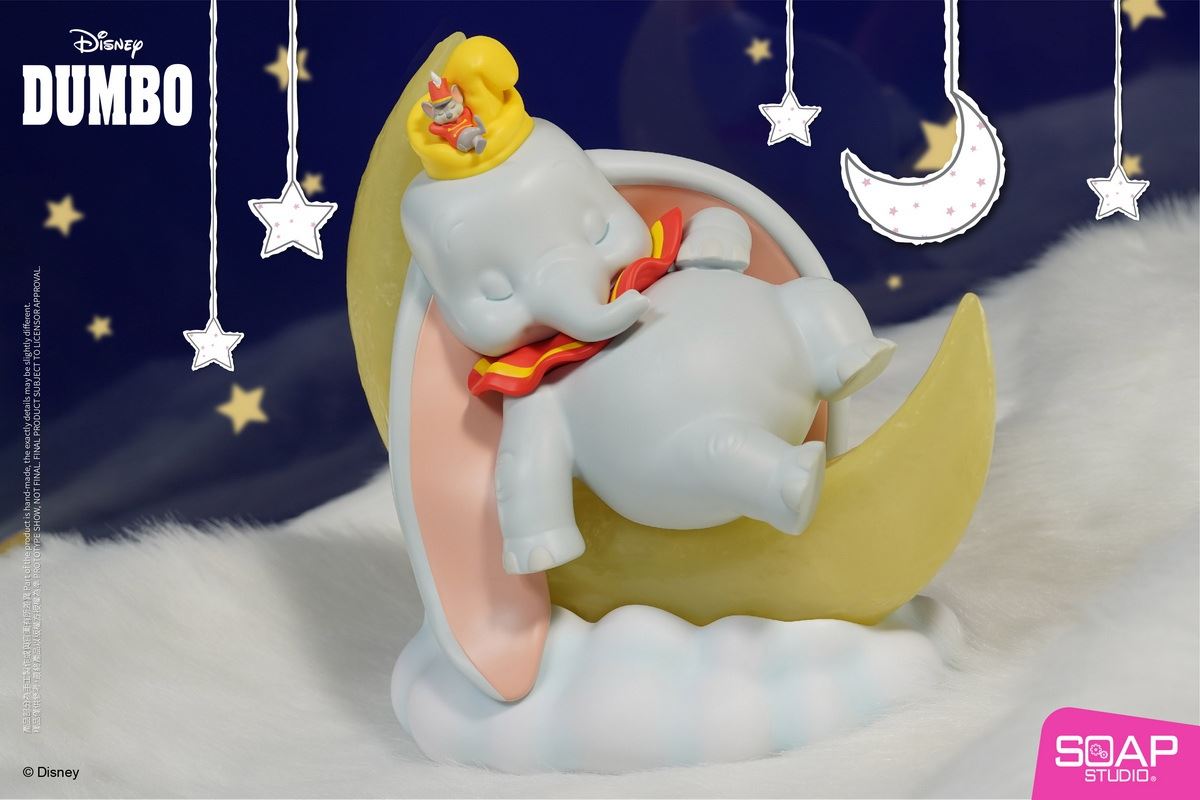 Dumbo Sleeping Time Night Light