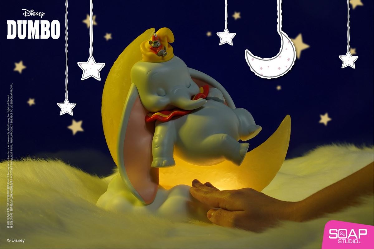 Dumbo Sleeping Time Night Light