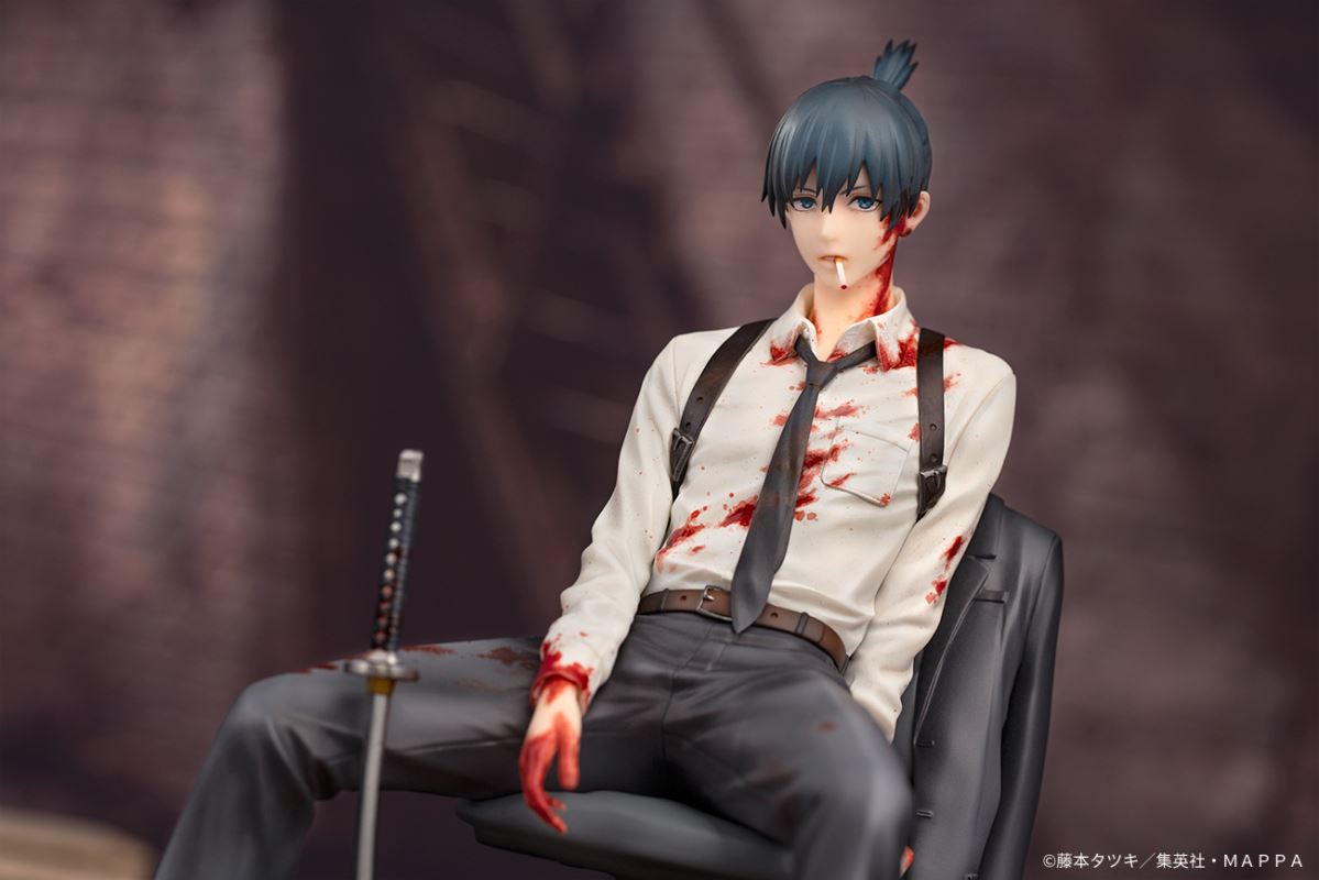 Chainsaw Man - Aki Hayakawa 1/7