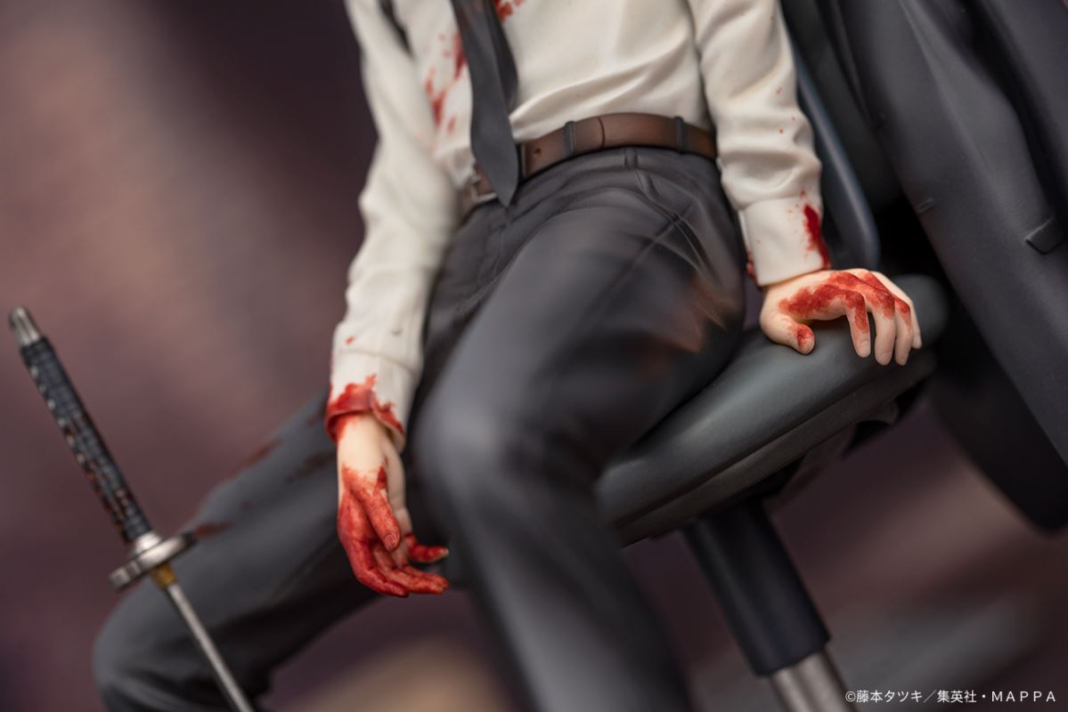 Chainsaw Man - Aki Hayakawa 1/7