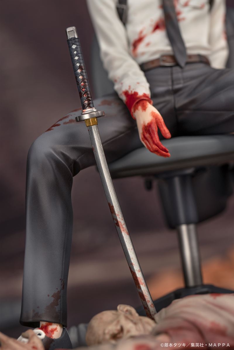Chainsaw Man - Aki Hayakawa 1/7