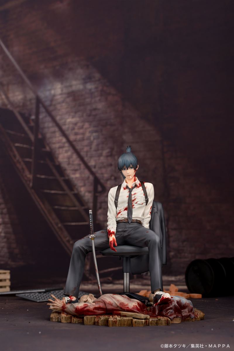 Chainsaw Man - Aki Hayakawa 1/7
