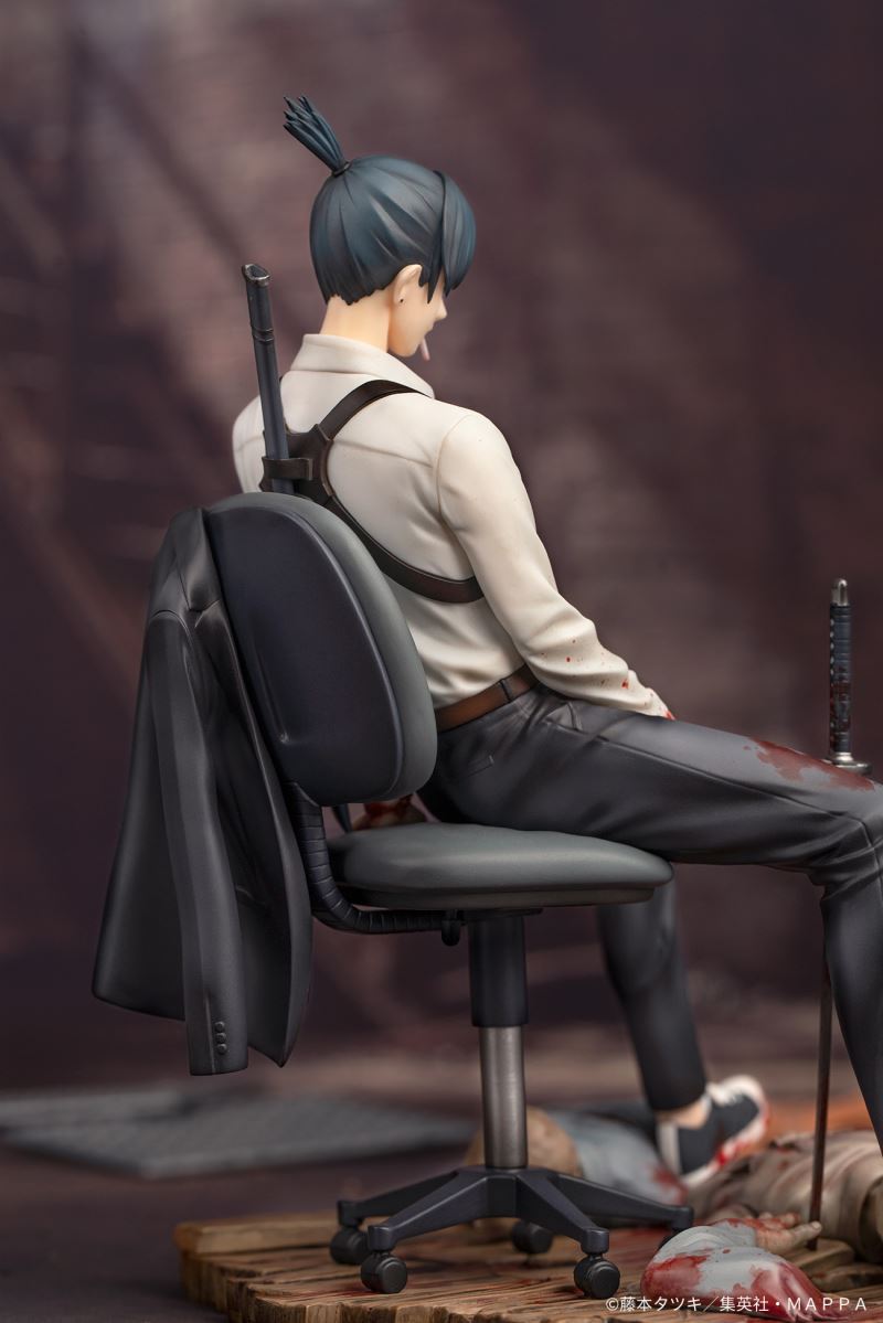 Chainsaw Man - Aki Hayakawa 1/7