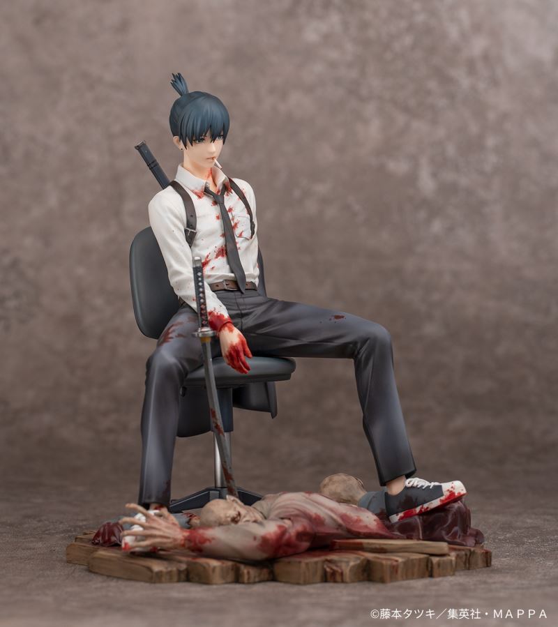 Chainsaw Man - Aki Hayakawa 1/7