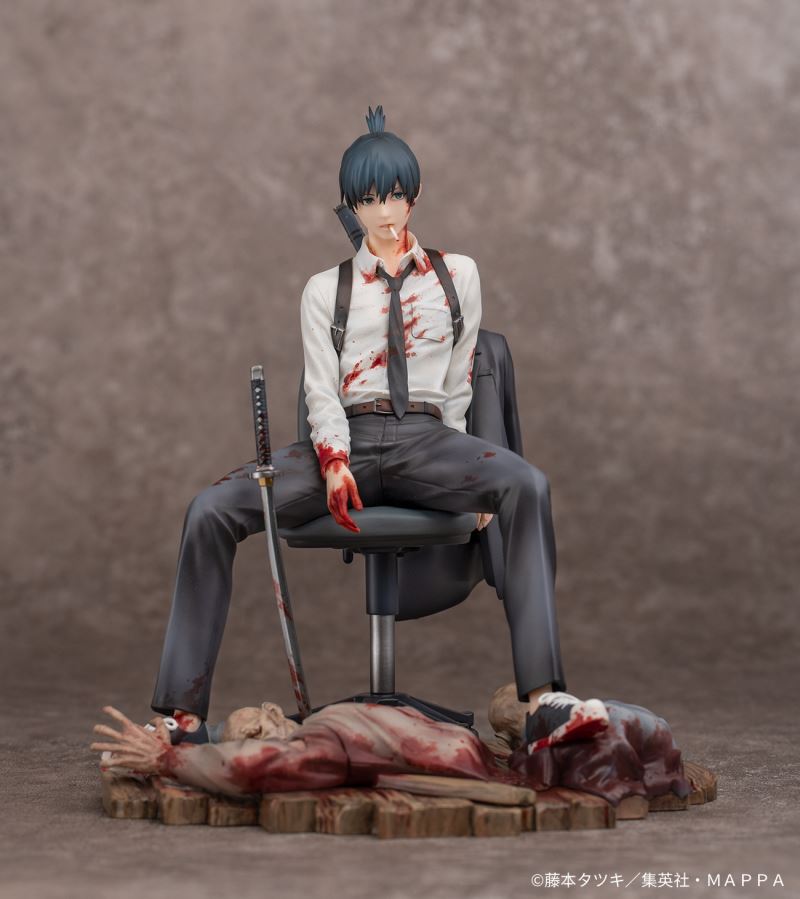 Chainsaw Man - Aki Hayakawa 1/7