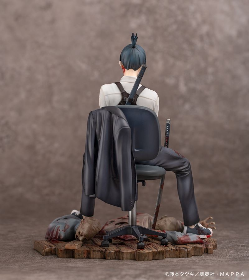Chainsaw Man - Aki Hayakawa 1/7