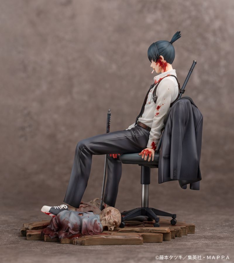 Chainsaw Man - Aki Hayakawa 1/7