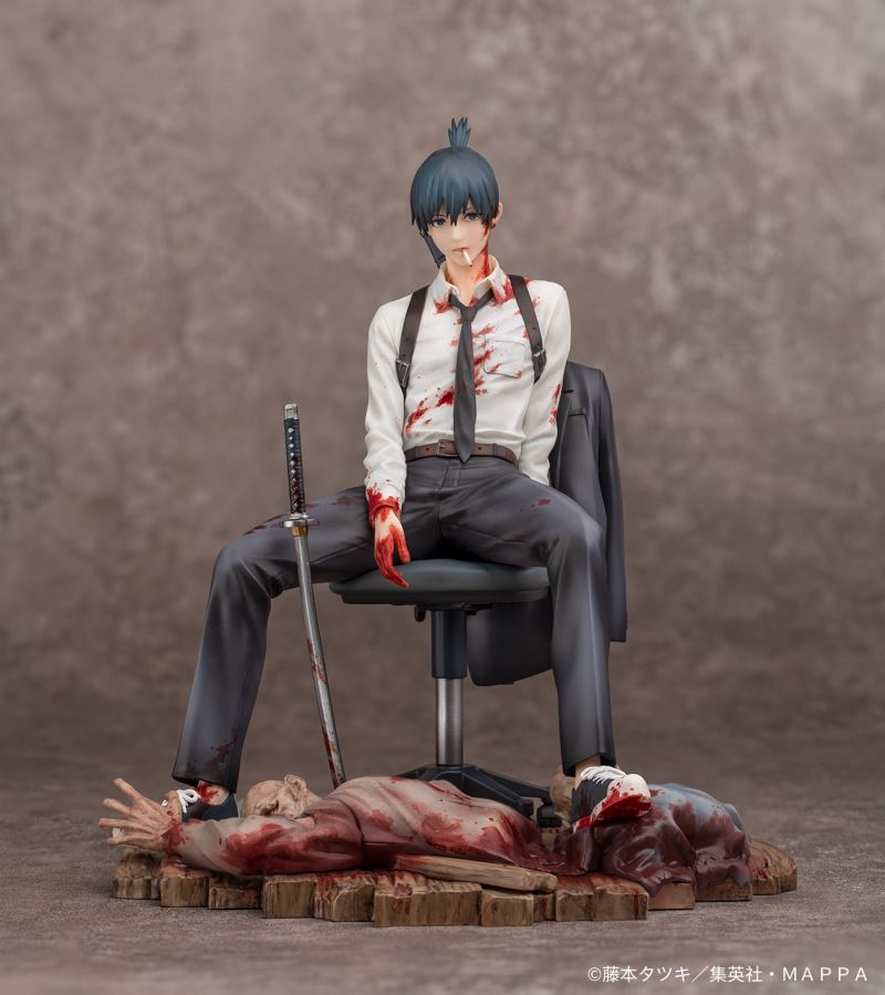 Chainsaw Man - Aki Hayakawa 1/7