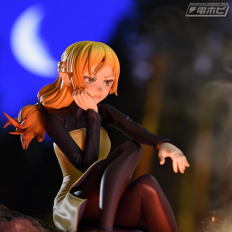 Uncle Isekai Chokonose Premium Figure Elf