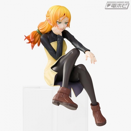 Uncle Isekai Chokonose Premium Figure Elf