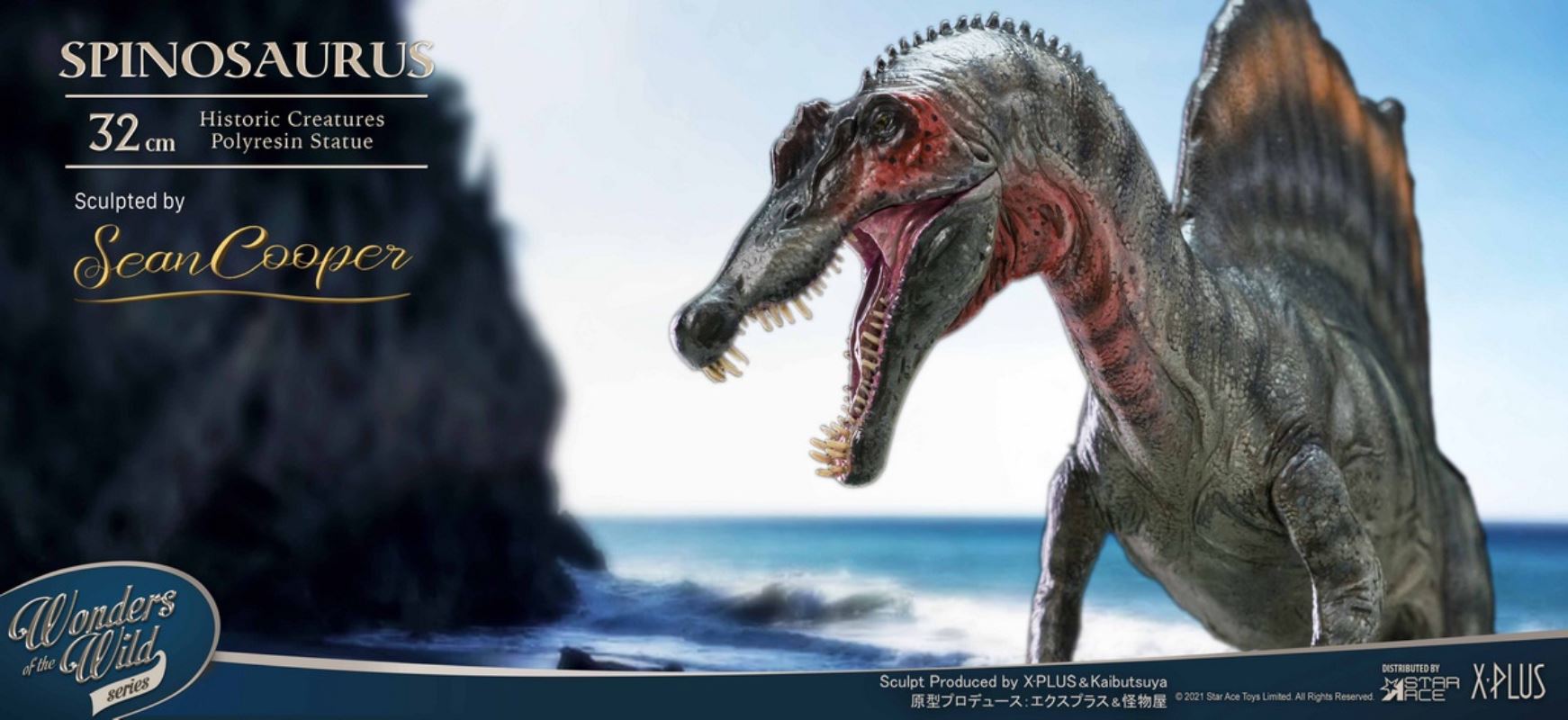 Spinosaurus 2.0 (Land version with Spinosaurus fossil)