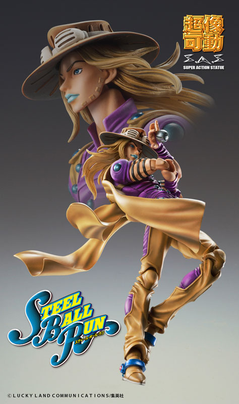 Super Action Statue JoJo's Bizarre Adventure Part.7 Steel Ball Run Gyro Zeppeli Ver. 1.5