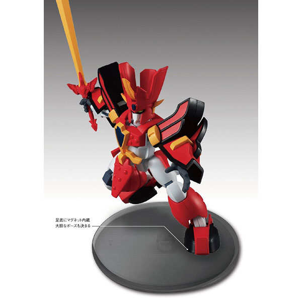 Variable Action Mini Mado King Granzort / Aquabeat / Winzert