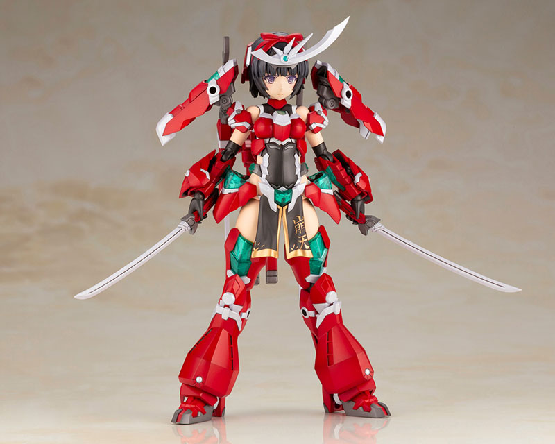 Frame Arms Girl Magatsuki Houten