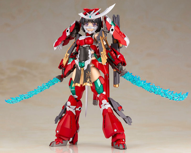 Frame Arms Girl Magatsuki Houten