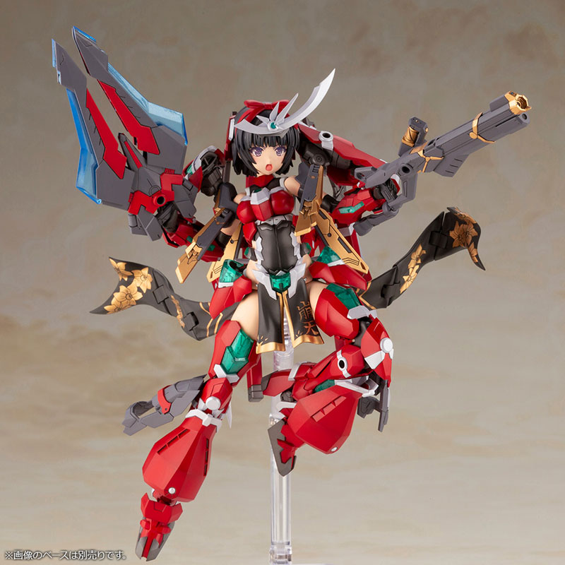 Frame Arms Girl Magatsuki Houten